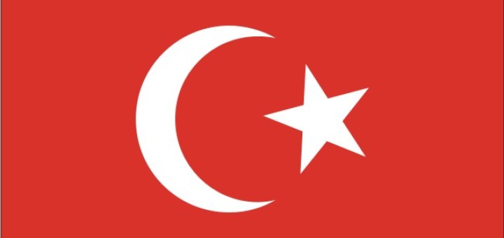 Полезная информация о Турции